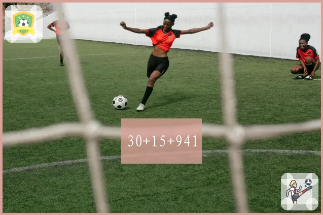 30+15+941